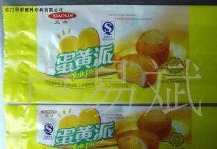 休闲食品的保鲜卫士 面包、西饼包装袋的结构品质与市场趋势解析