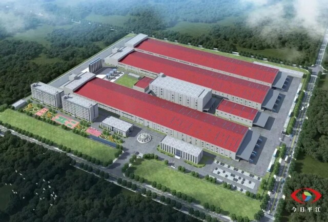 白象食品集团平江生产基地开工 总投资20.5亿元，休闲食品版图再扩张