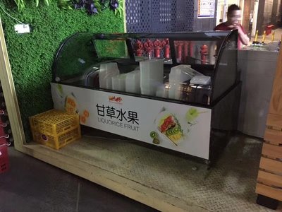 商超冷藏保鲜新选择 多功能展示柜如何提升生鲜食品的销售力