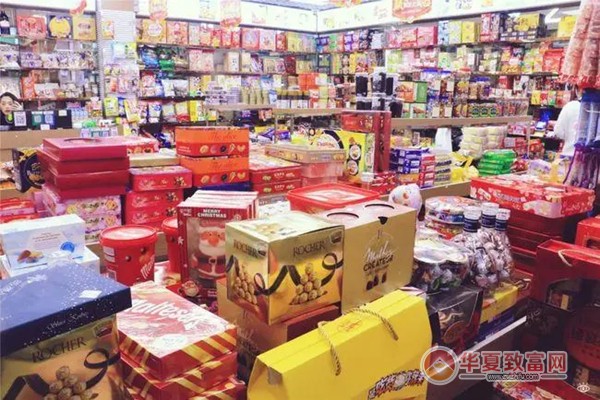 厦门零食铺