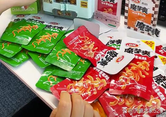 动态连更挑战# 卫龙,作为国内知名的休闲食品品牌,近期表示其内部