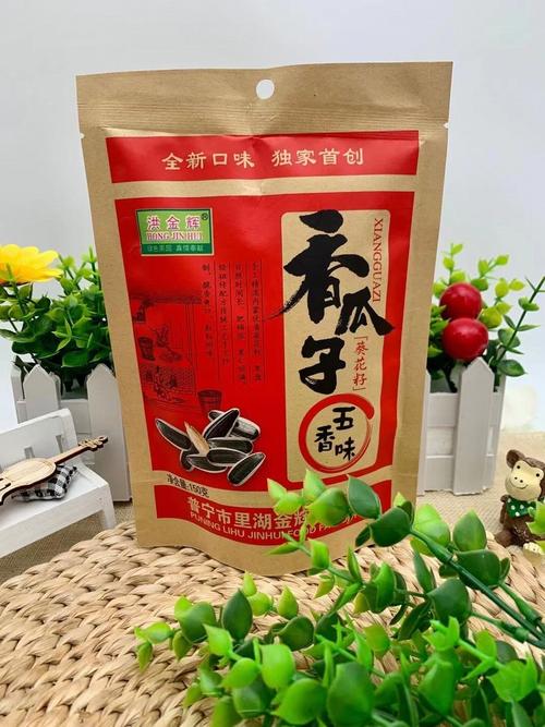 瓜子系列-产品分类-休闲食品厂家